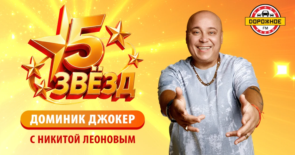 обложка для видео на сайте (1)-324.1019372660109