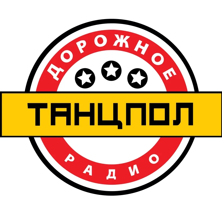 Танцпол