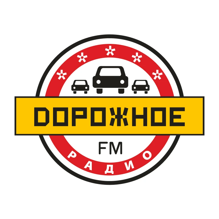 Доржное / Няндома