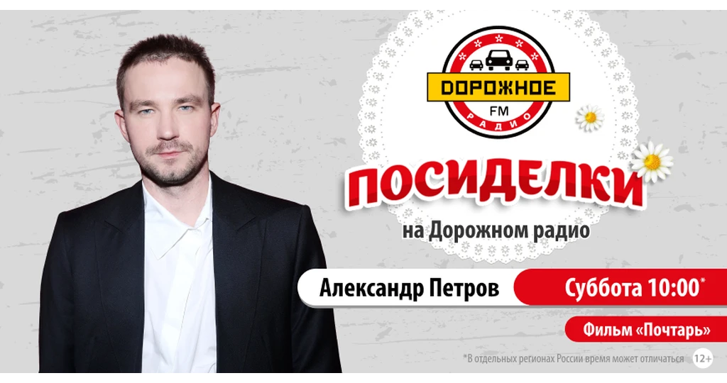 870х435 (7) (1)-934.9321585952652