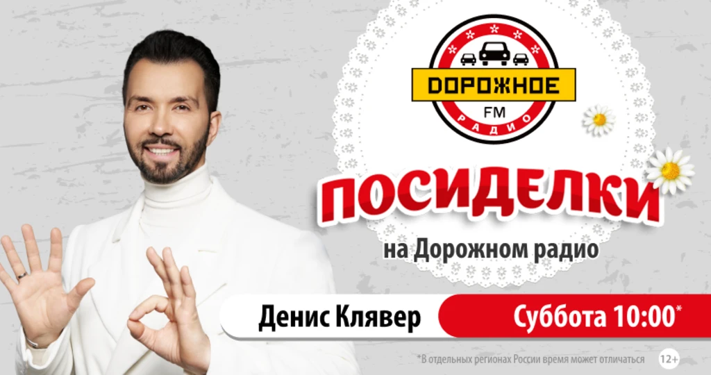 870х435 (4) (1)-525.8637033344584