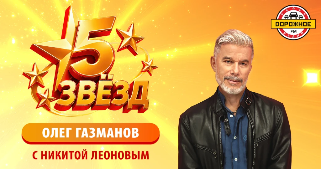 к8-545.030658158742