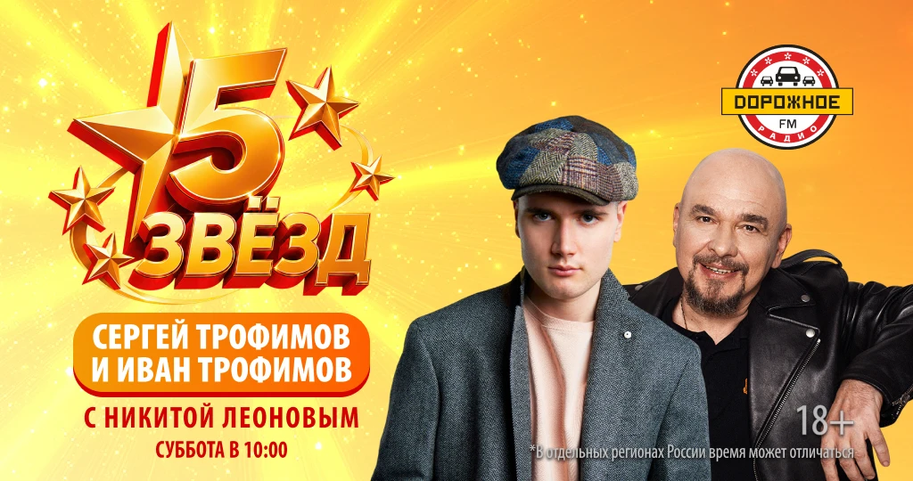 1024х540 (7)-601.5189776963