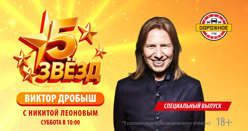 1024х540 (2)-53.28590720361545