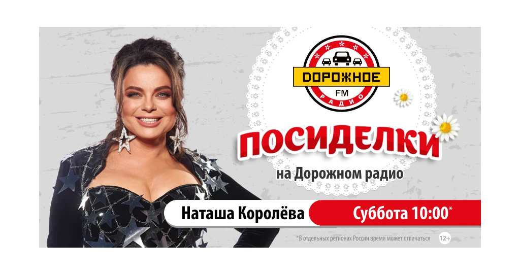 870х435 (2)-193.5485037578727