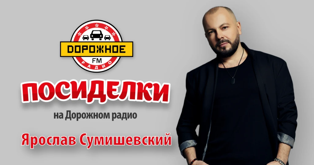 к8-233.5123831613293