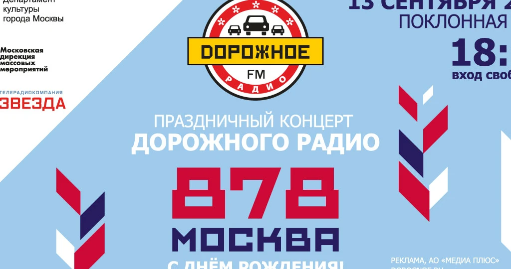 1300х648-90.36078371060965