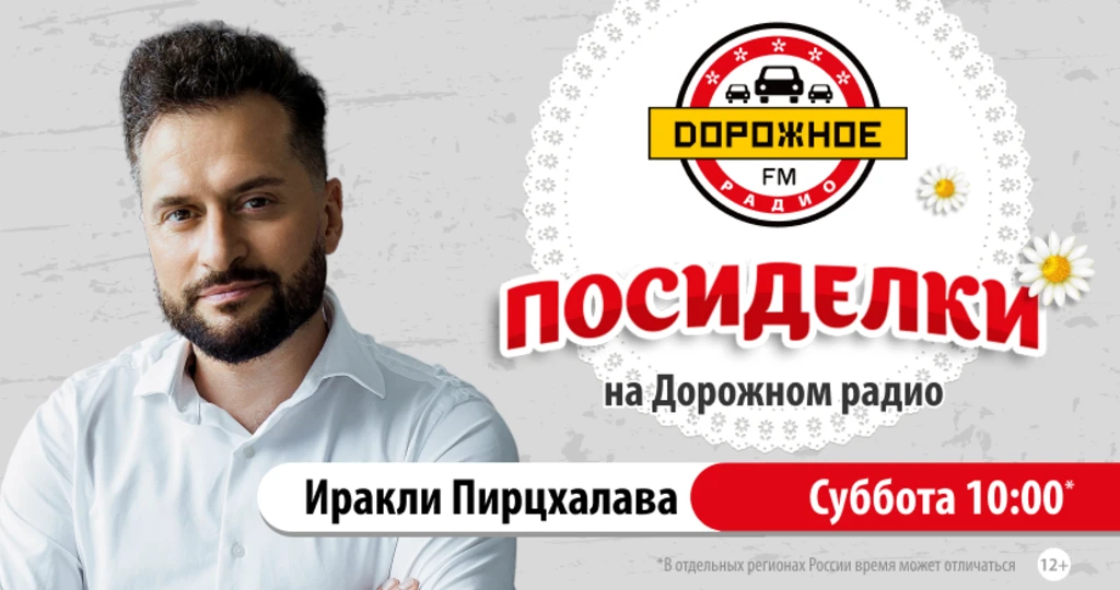 870х435 (1) (1)-51.723385487765974