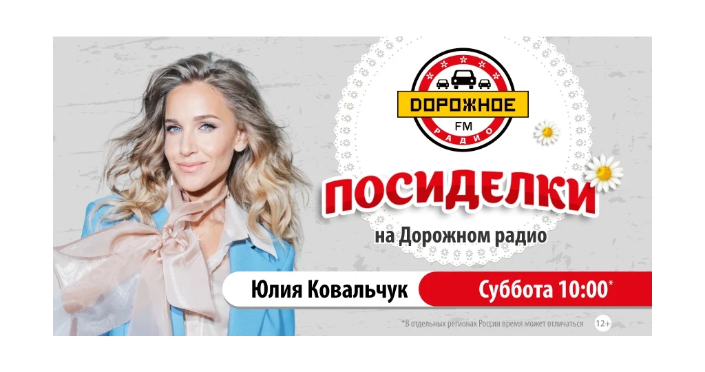image-horizontal-9f576e6a-6e3-4e3-8e3-0ec8-735