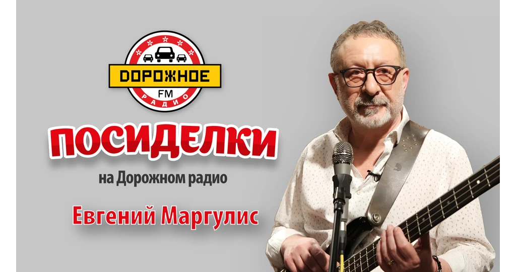 Margulis_screen (1)-453.91340044443706