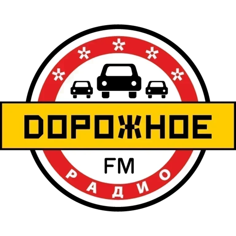 Дорожное \ Ульяновск